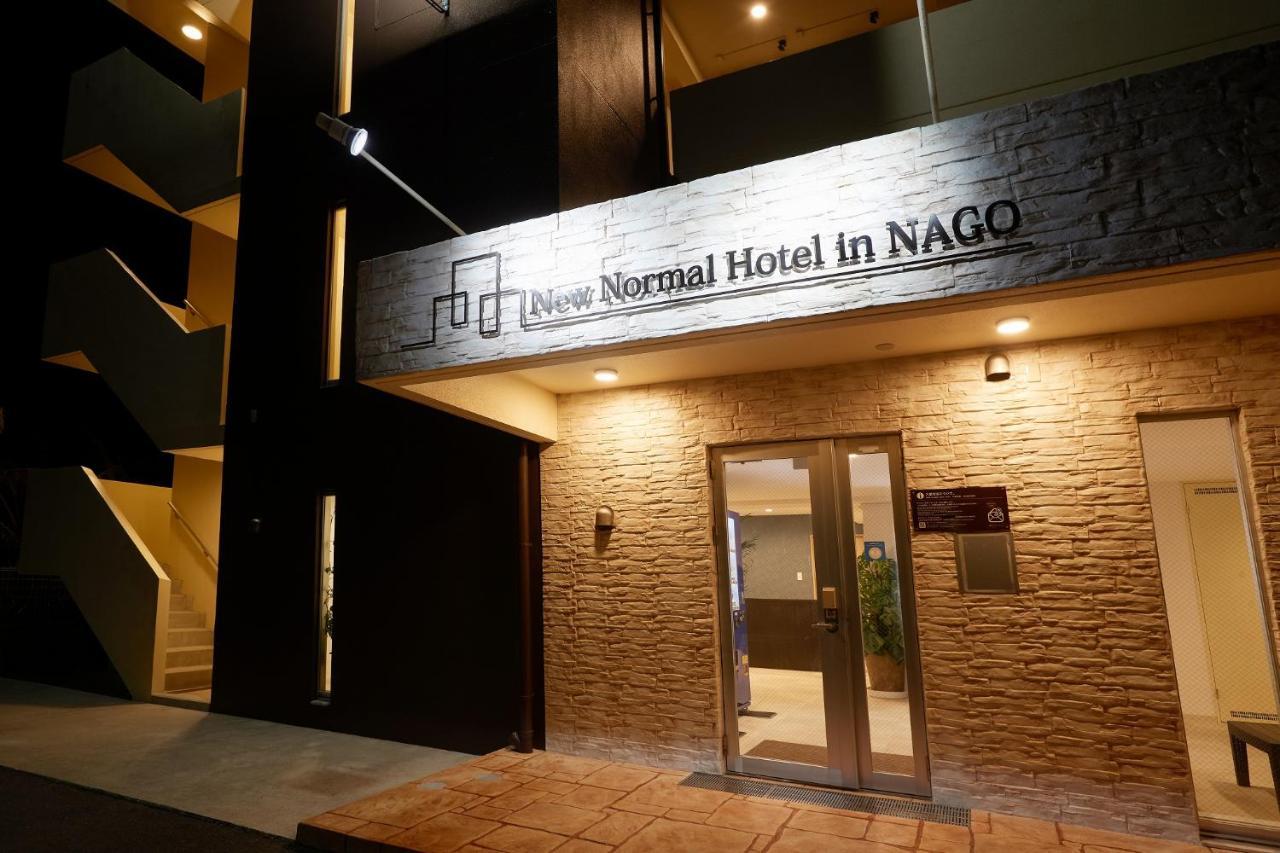 New Normal Hotel In Nago ニューノーマルホテルイン名護 Esterno foto